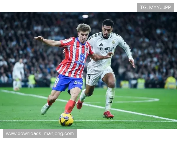 皇马进攻多点开花，贝林厄姆单刀锦上添花